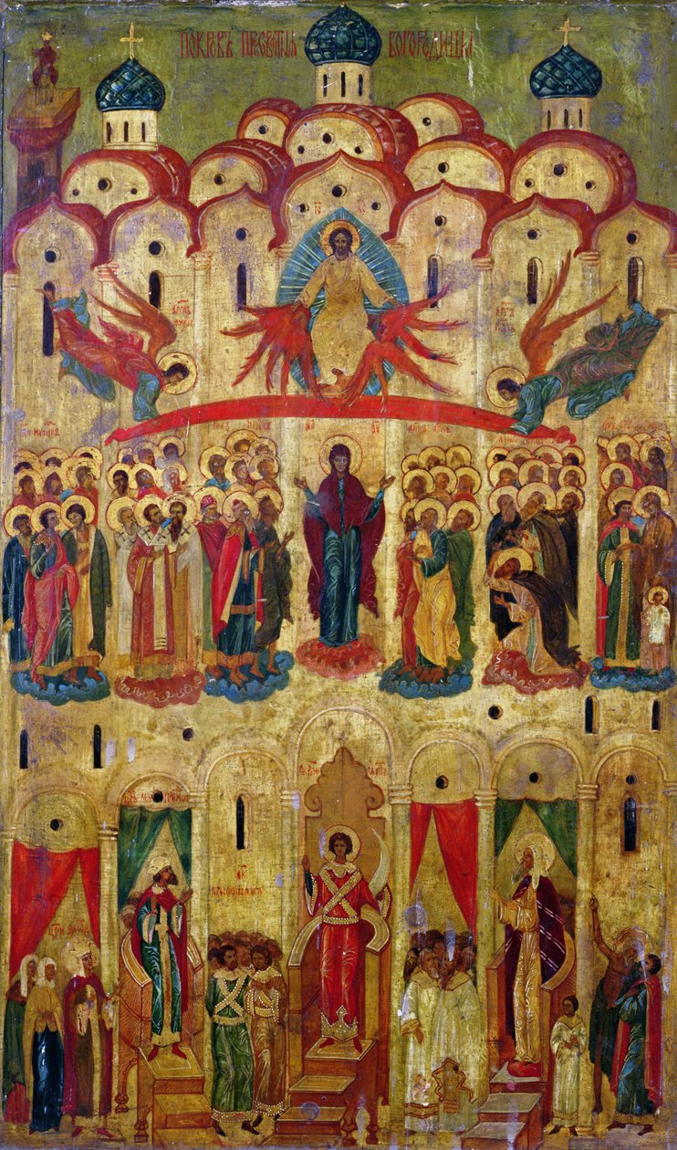 Icône Pokrov (tempera sur panneau) - School Russian