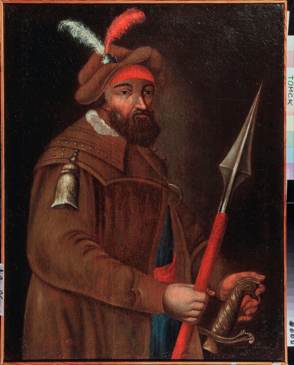 Portrait du chef cosaque Yermak Timofeyevitch - School Russian