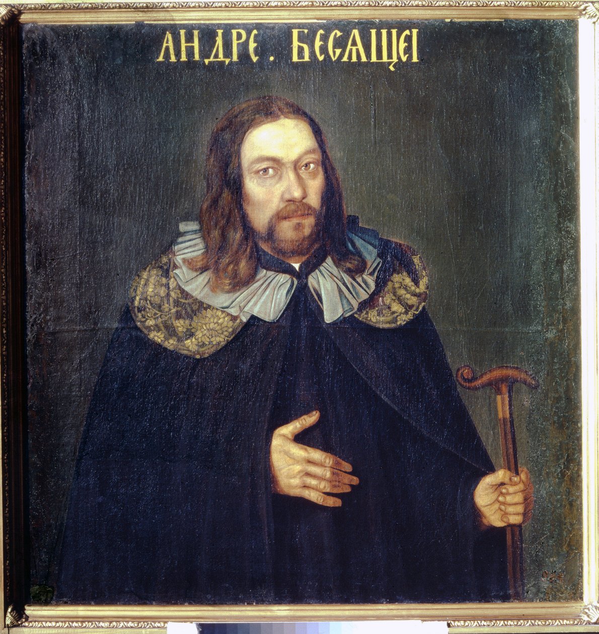 Portrait du comte Andrei Matveevich Apraxin - School Russian