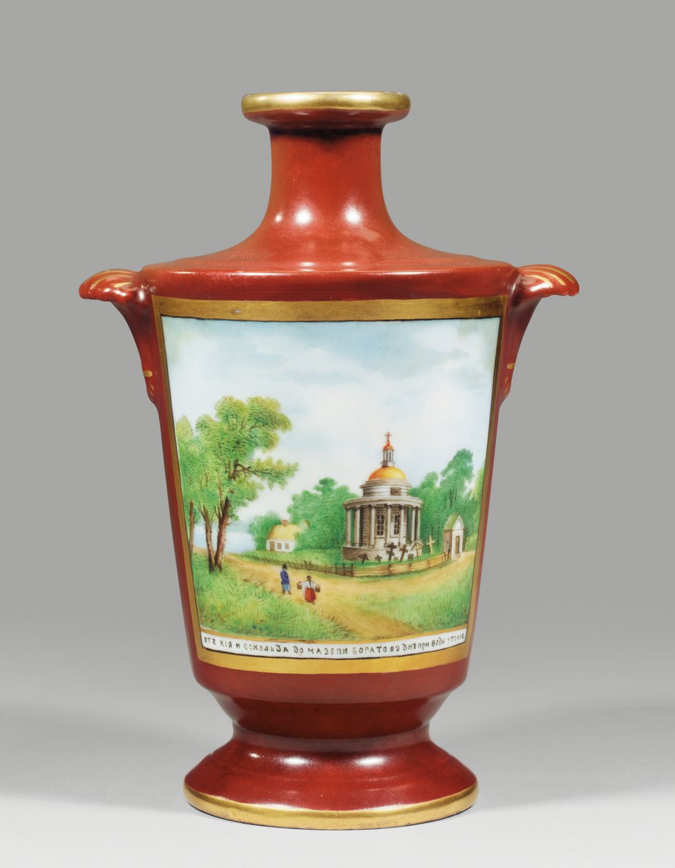 Vase représentant un cosaque zaporogue, vers 1825 - School Russian