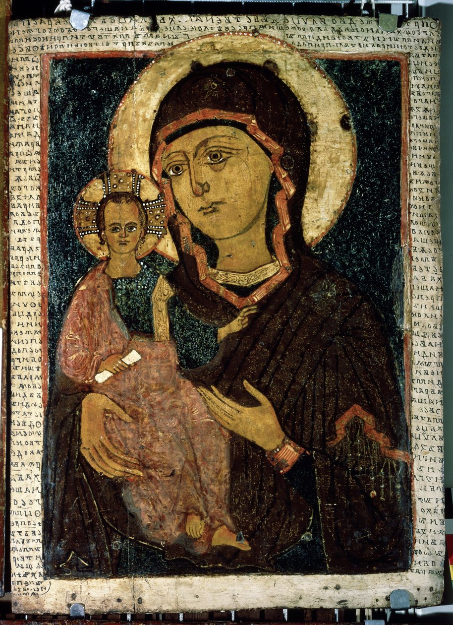 Vierge Hodegetria - School Russian