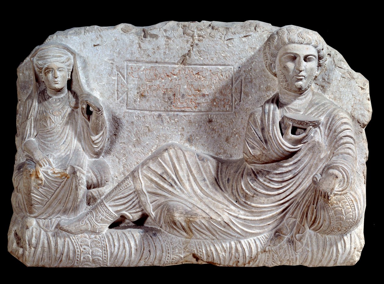 Relief funéraire en calcaire de Taime et sa femme. De Palmyre. 200 ap. J.-C. Paris, Musée du Louvre - School Syrian