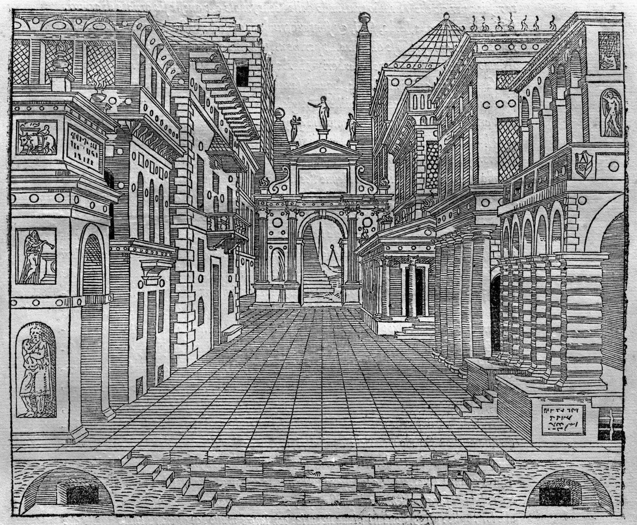 Décor de scène tragique - Sebastiano Serlio
