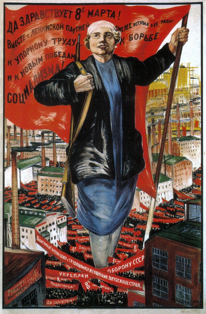 Vive le 8 mars! - Sergei Alexandrovich Khristoforov