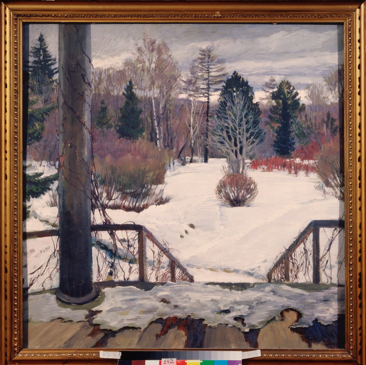 Le printemps arrive - Sergei Arsenevich Vinogradov