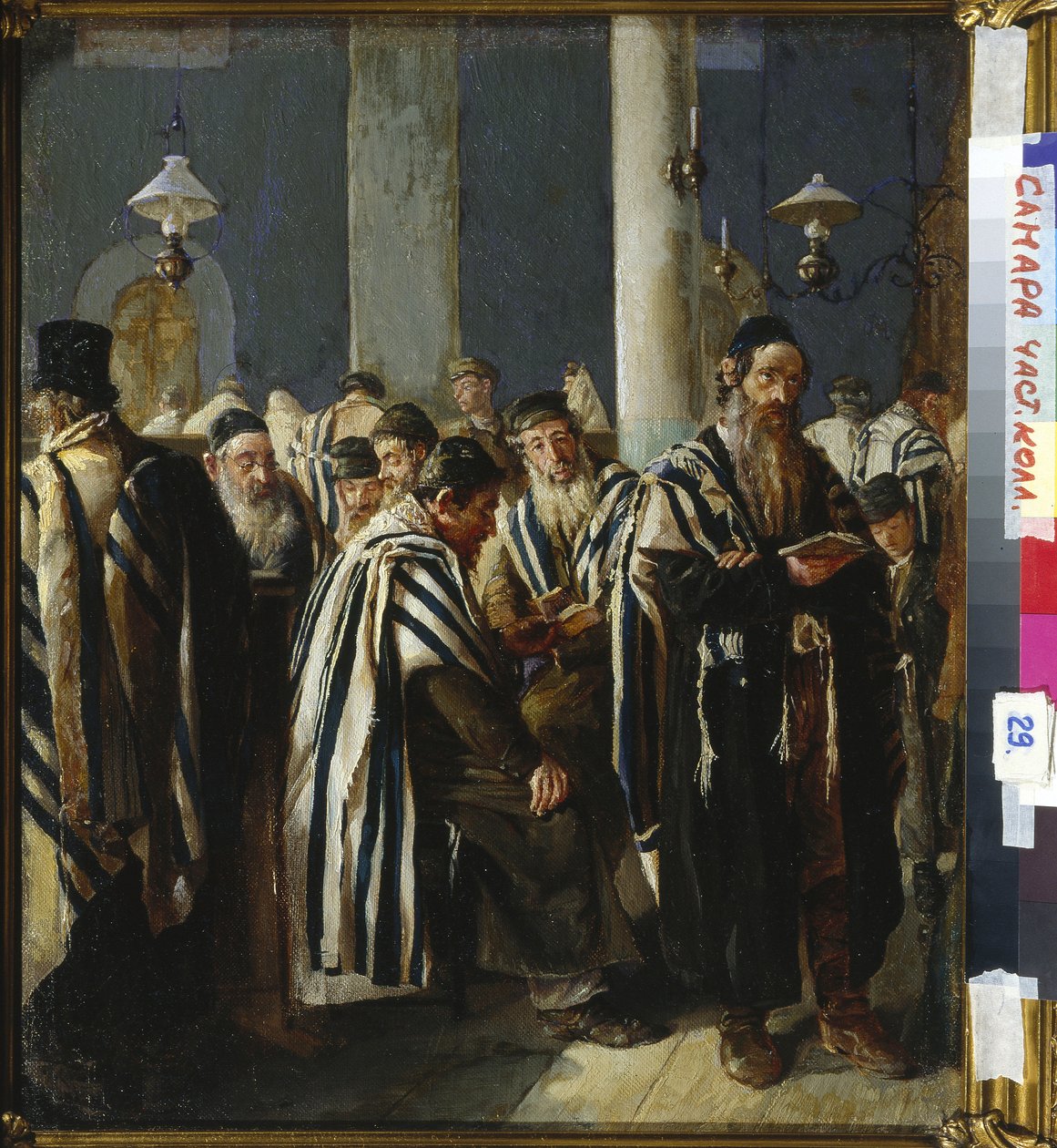 Prière de Chabbat - Sergei Nikitich  Yuzhanin