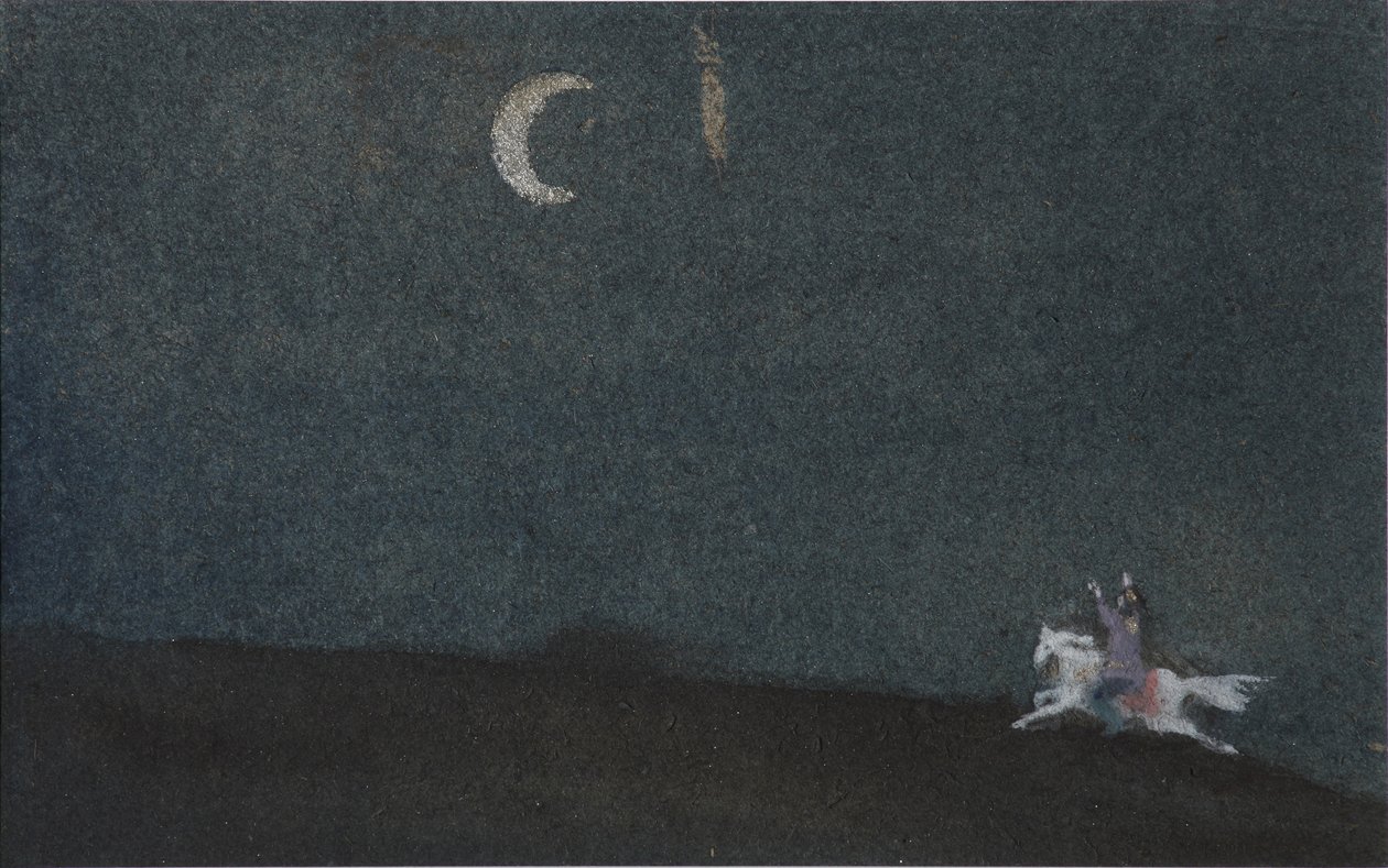 Illustration du Conte de la Princesse Morte et des Sept Chevaliers - Sergei Vasilievich Malyutin