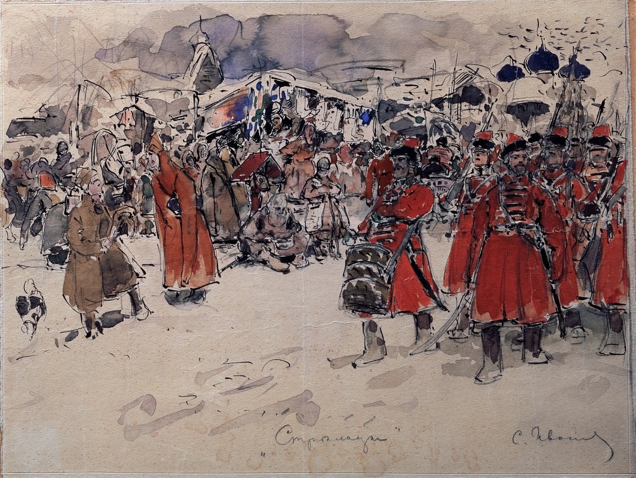 Troupe des Streltsy - Sergej Vasilevic Ivanov