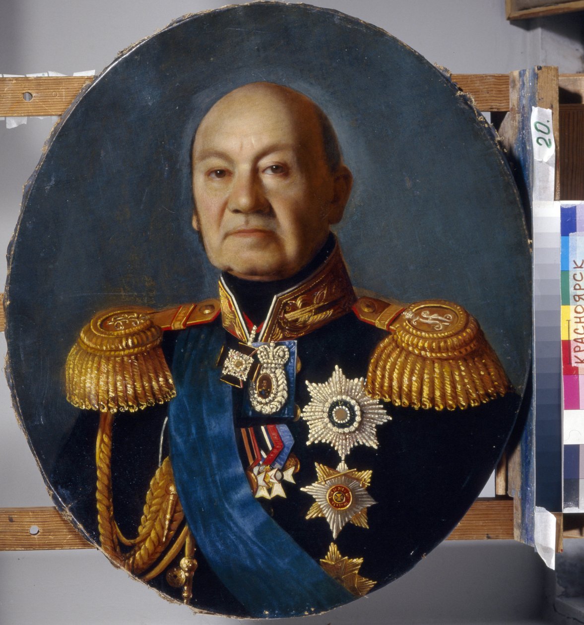 Portrait du comte Arseny Andreyevich Zakrevsky - Sergey Konstantinovich Zaryanko