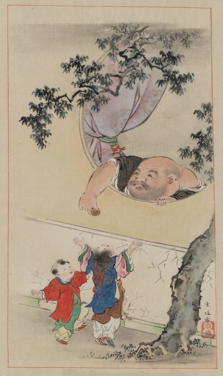 Hotei, 1878 - Settei Hasegawa