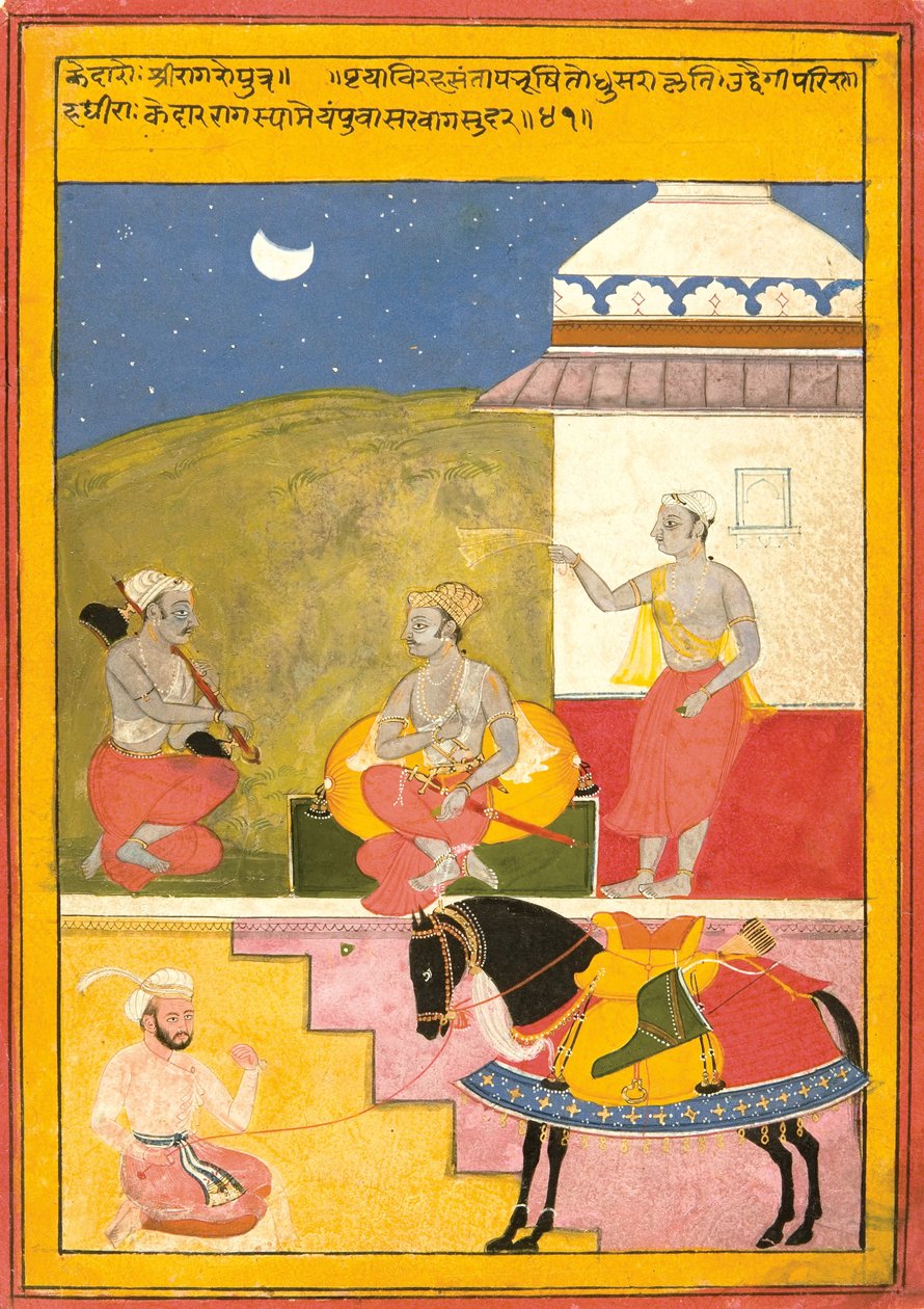 Kedar Ragini de Sri, 1628 - Shah ud Din