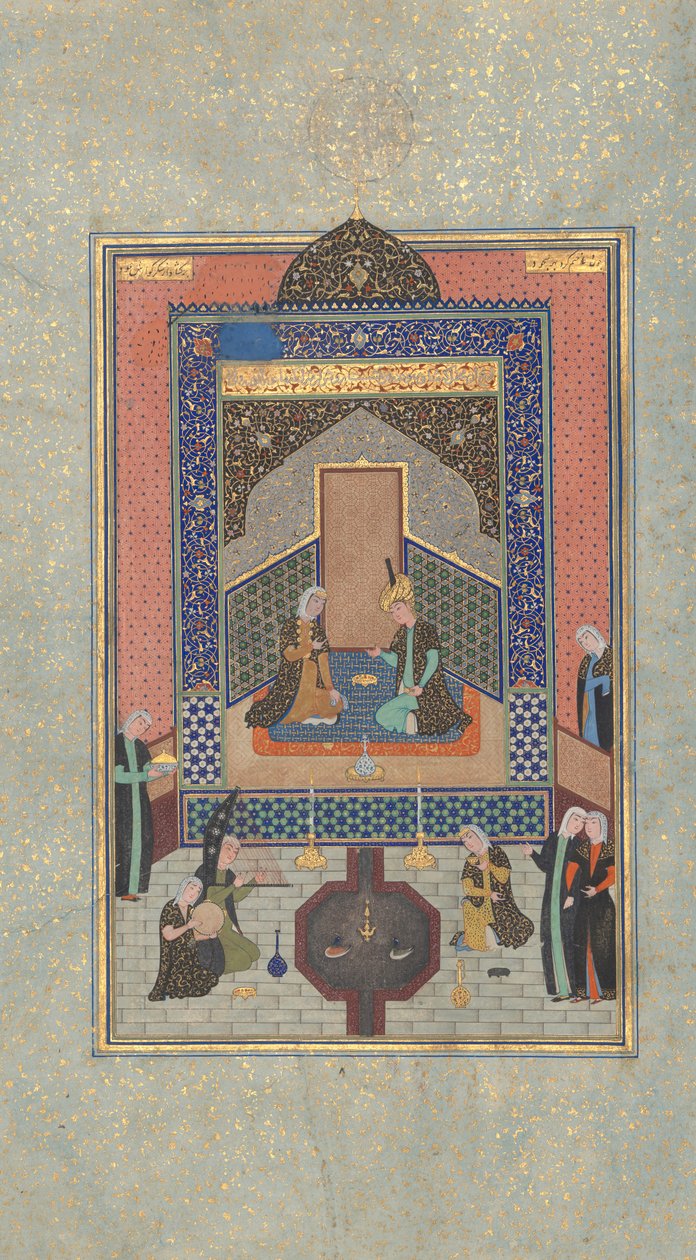 Bahram Gur dans le Palais Sombre le Samedi, Folio 207 d