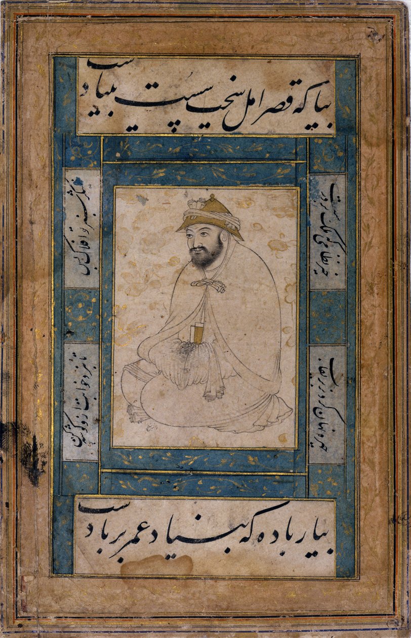 Un homme saint assis - Shaykh Muhammad