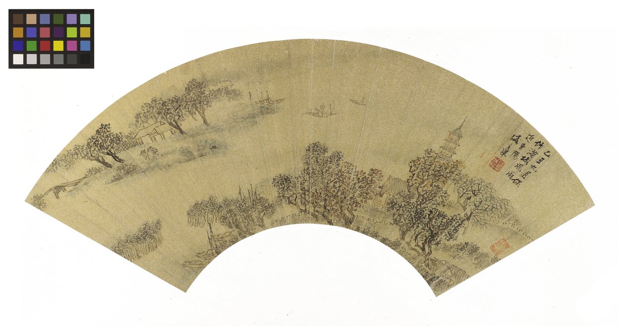 Paysage avec pagode, maisons et bateaux - Sheng Maoye