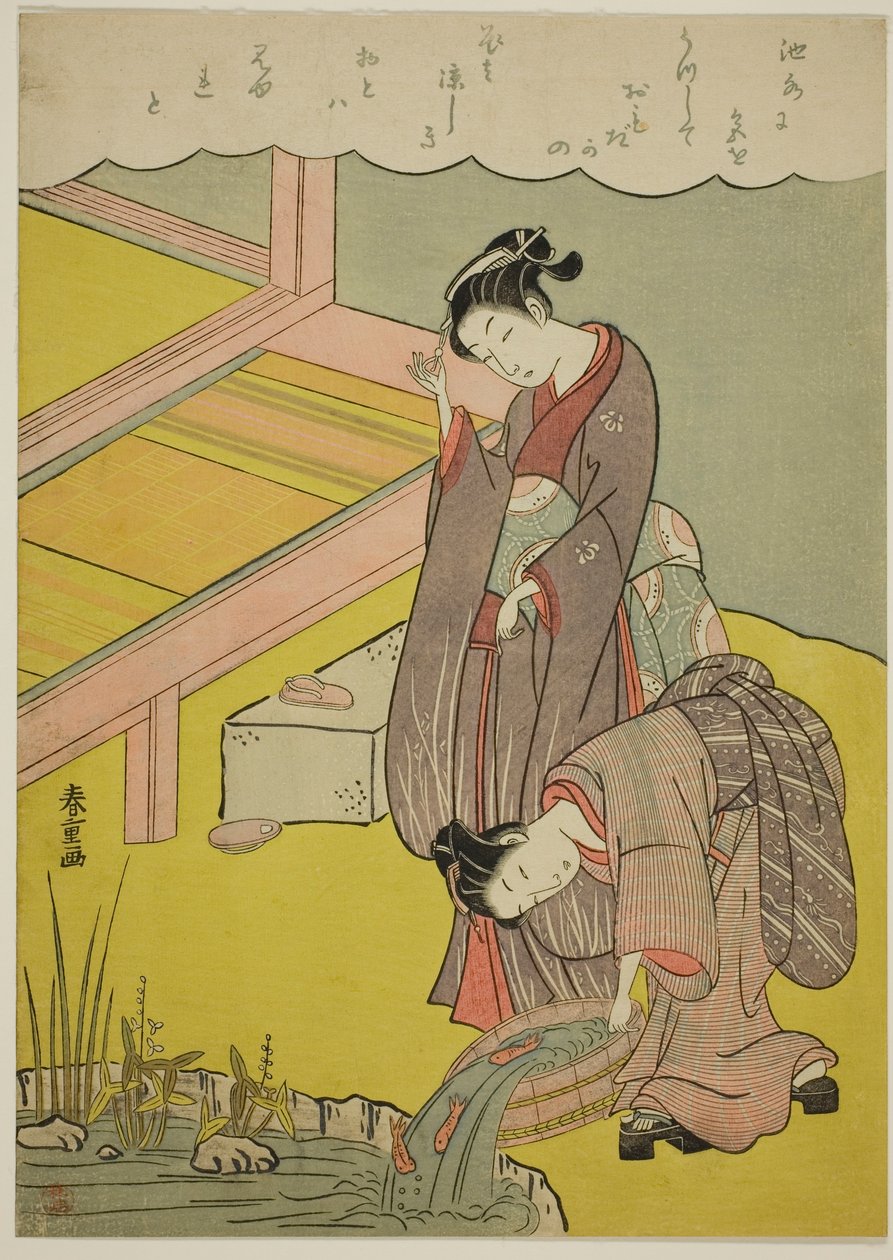 Jeune fille jetant des poissons dans un étang - Shiba Kokan
