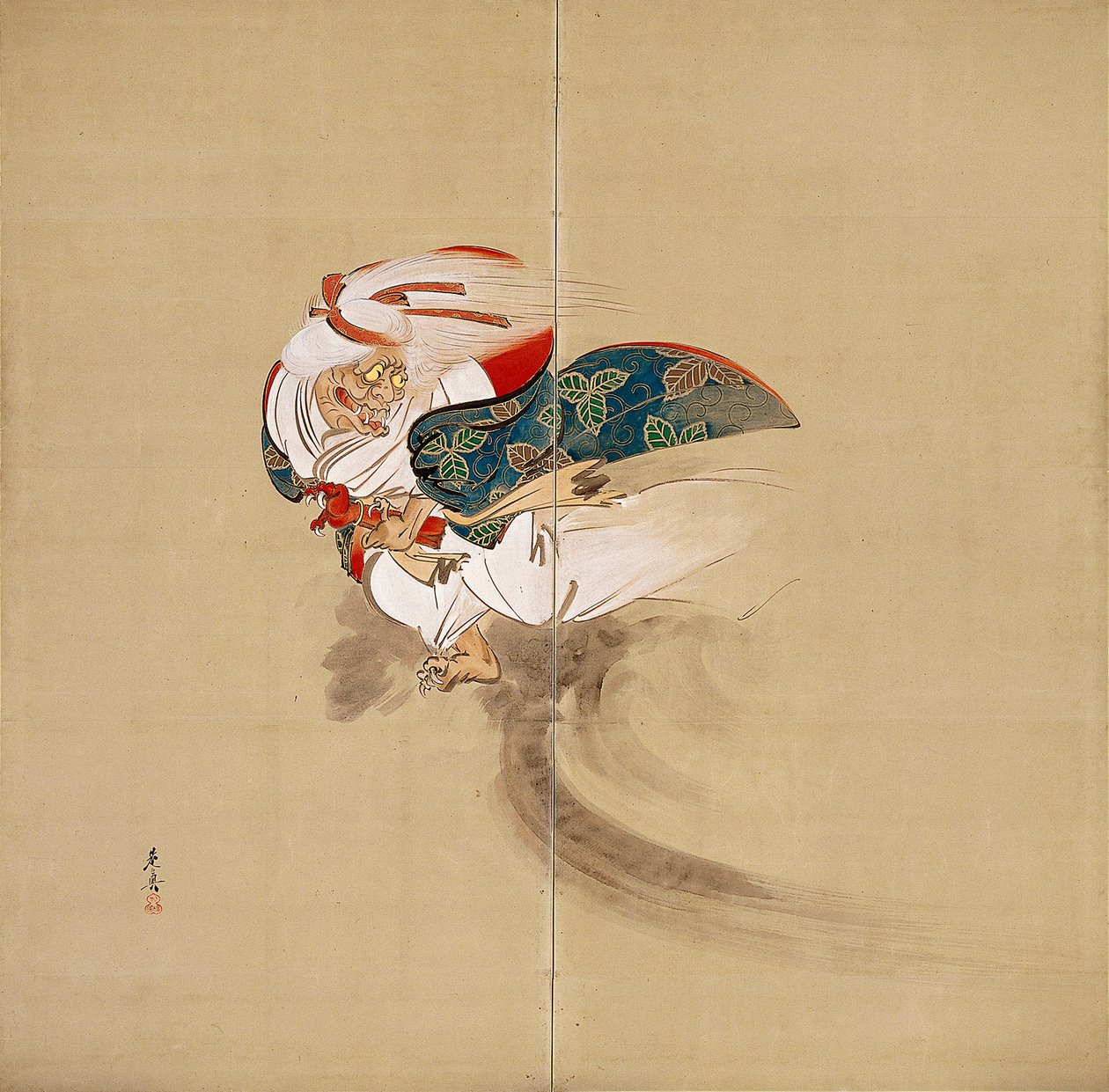 Ibaraki [partie droite d