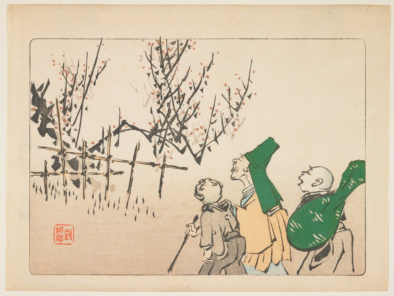 Fleurs de prunier - Shibata Zeshin