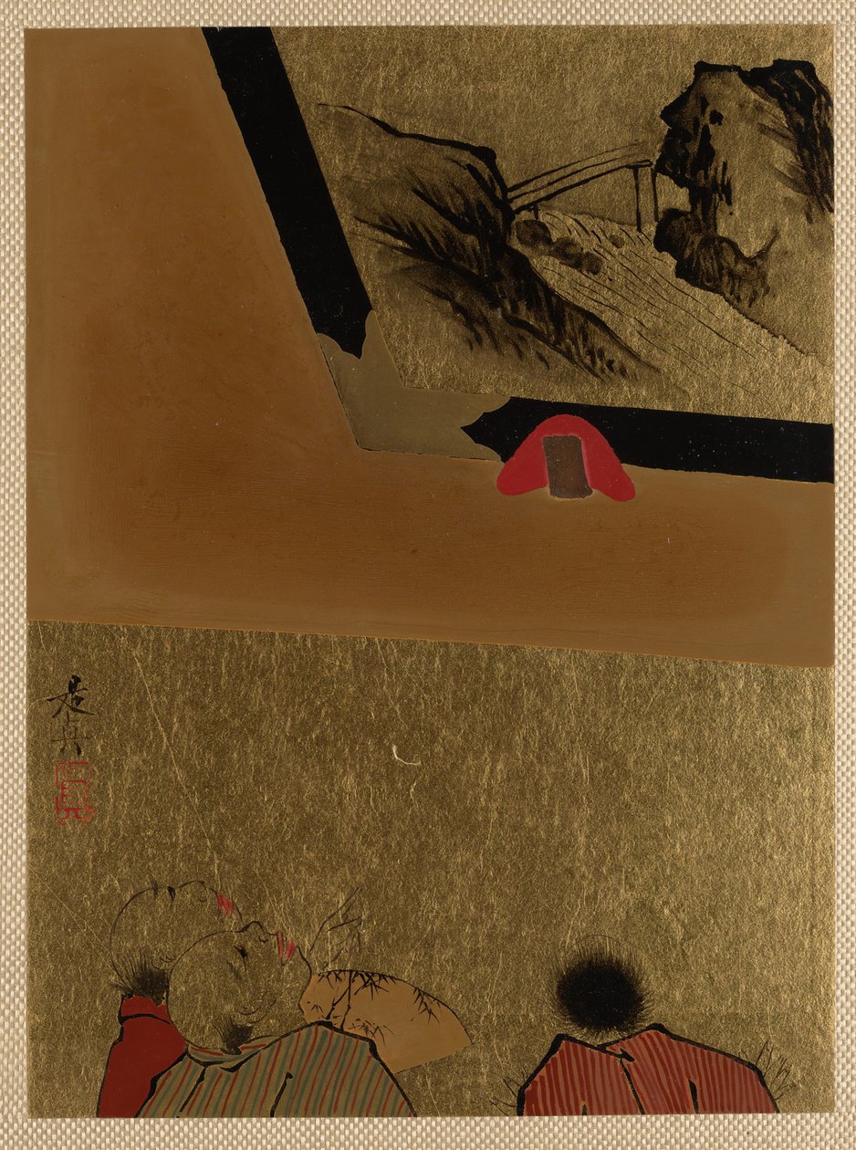 Trois hommes regardant un dessin laqué encadré - Shibata Zeshin