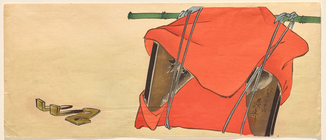 Tablette votive (ema) représentant un cheval - Shibata Zeshin
