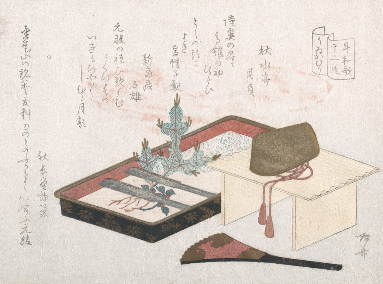 Couronne sur une table, plateau laqué avec jeune pin et éventail, XIXe siècle - Shinsai