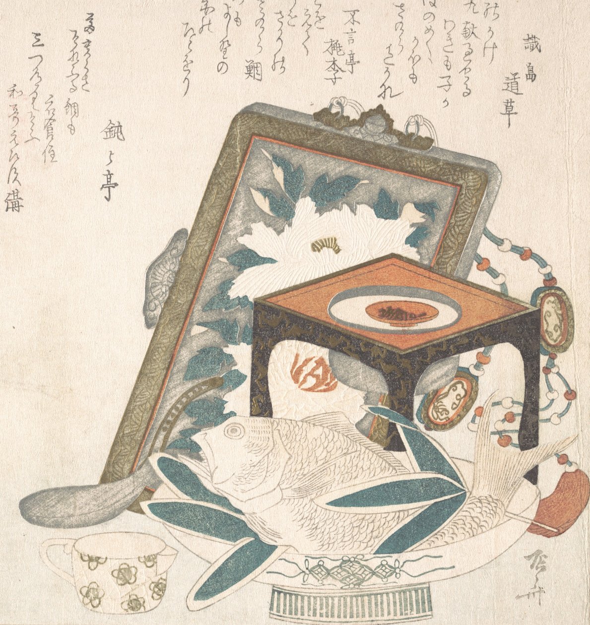 Peinture encadrée, Petit support avec une coupe de vin et un plat avec un poisson, 19ème siècle - Shinsai