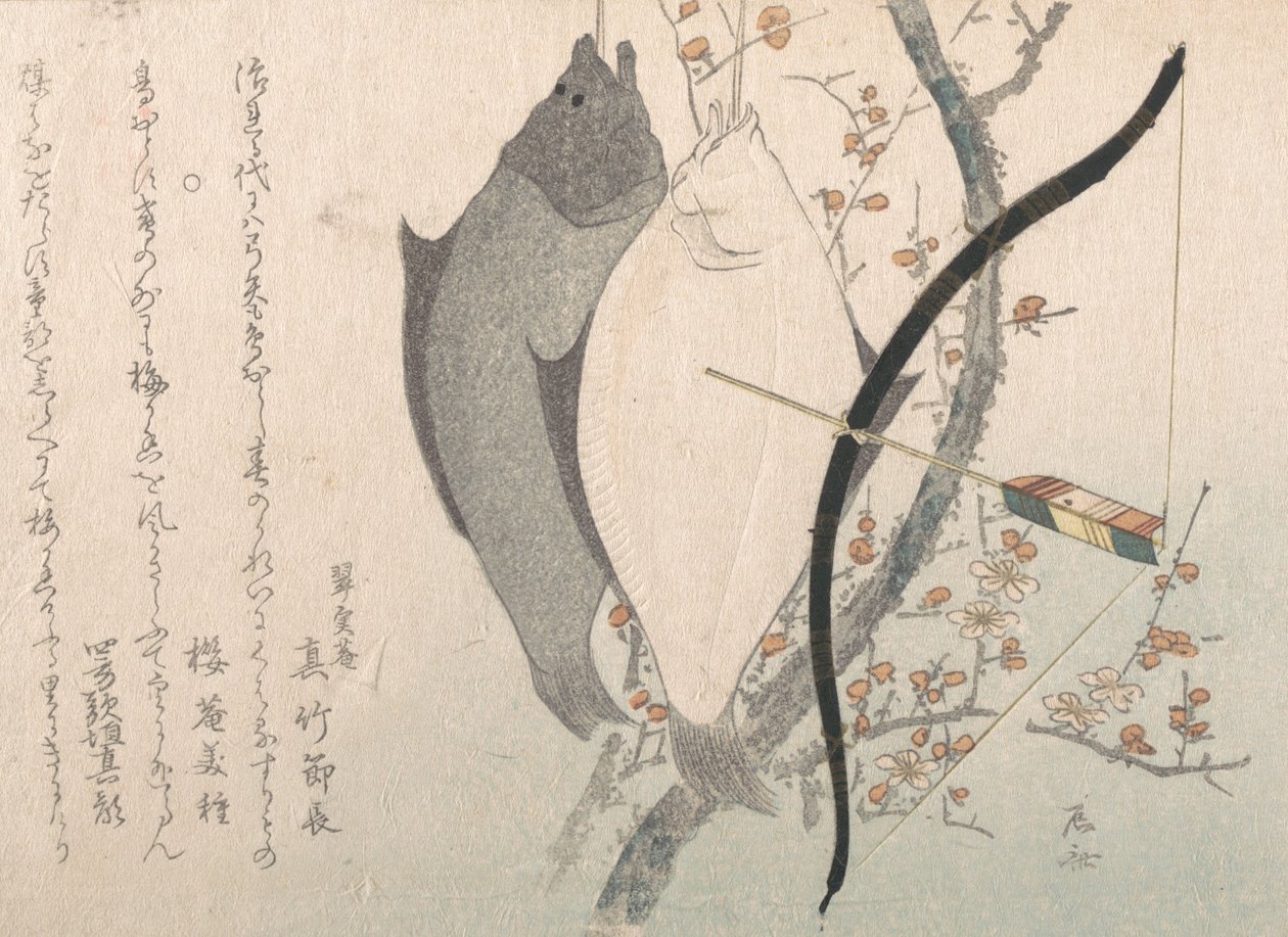 Flétans et un Arc avec Flèche Suspendus à un Prunier, 19ème siècle - Shinsai