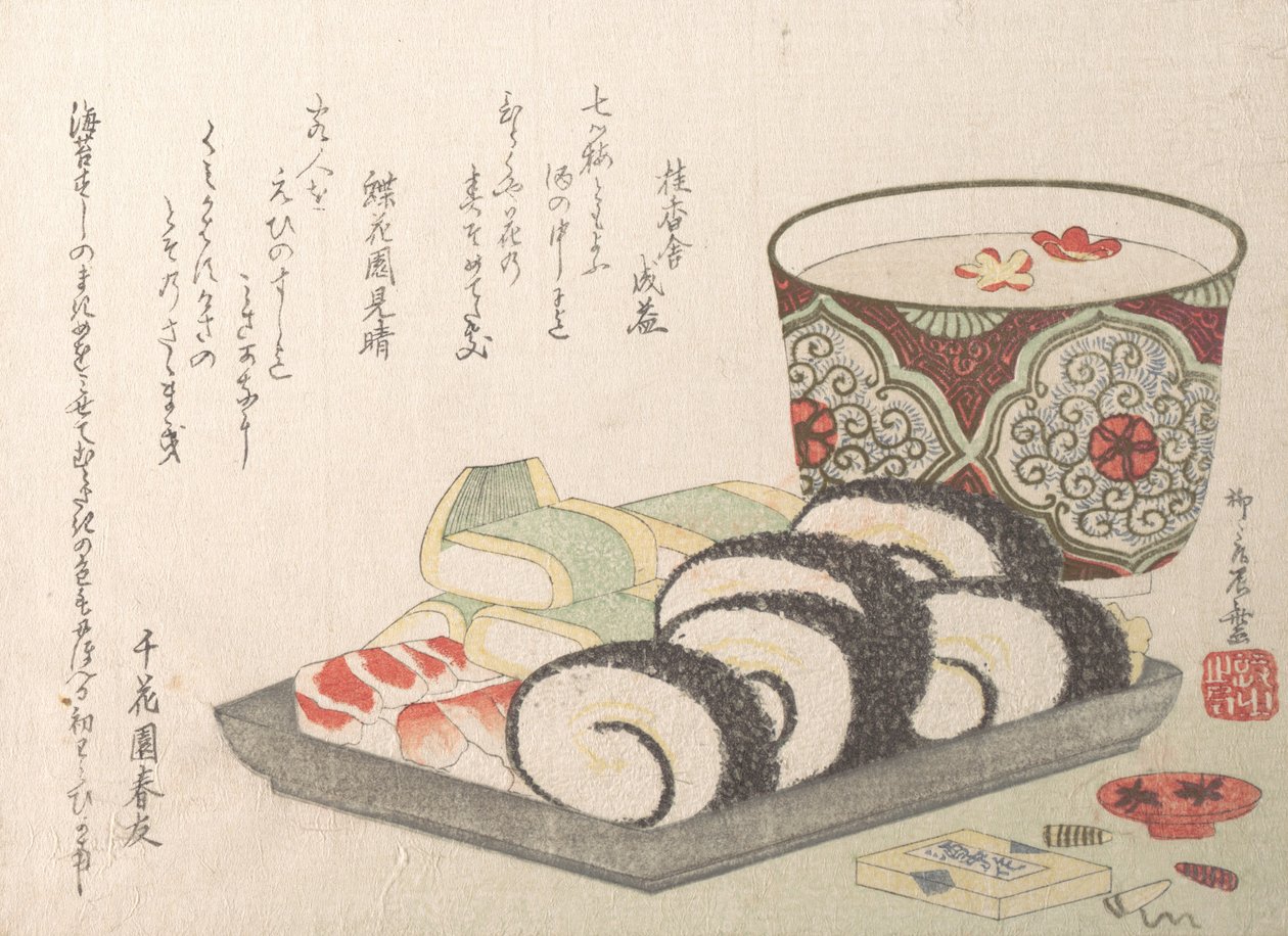 Sushi, poisson vinaigré et riz - Shinsai