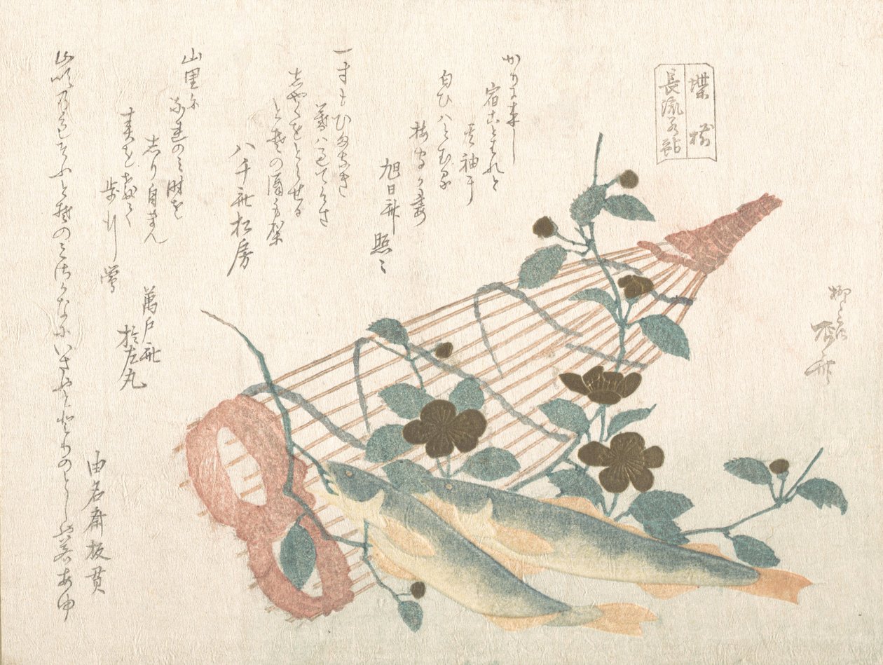 Douces poissons de la rivière Nagara, avec paniers et fleurs - Shinsai