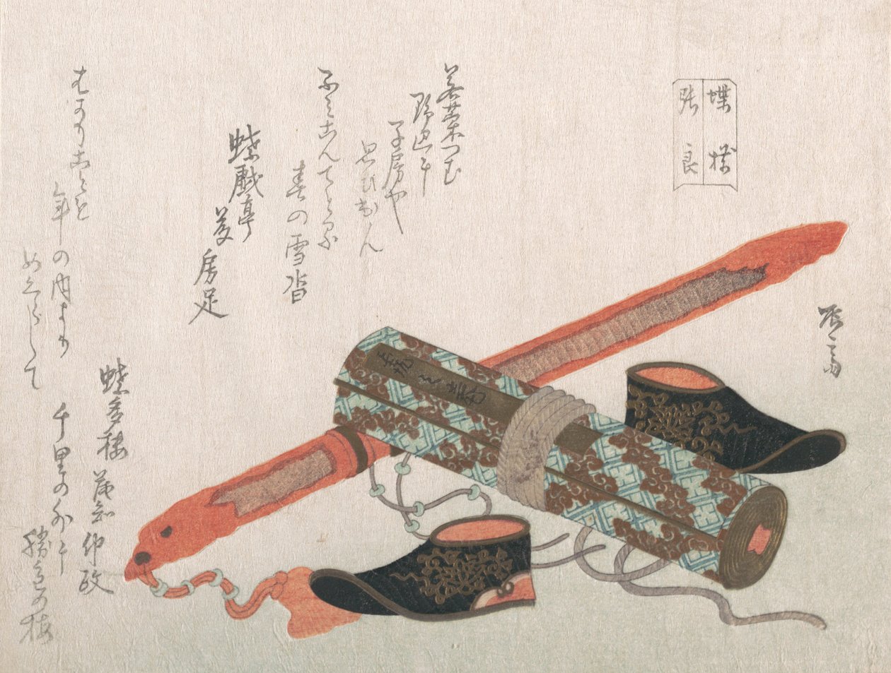 Épée, chaussures et un parchemin, représentant le guerrier chinois Choryo, 19ème siècle - Shinsai