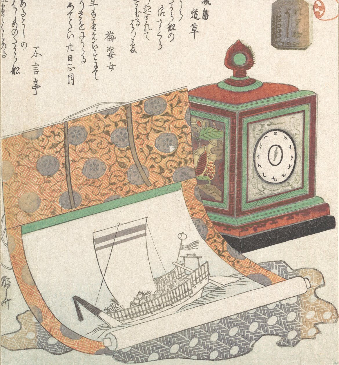 Horloge de table et Kakemono d