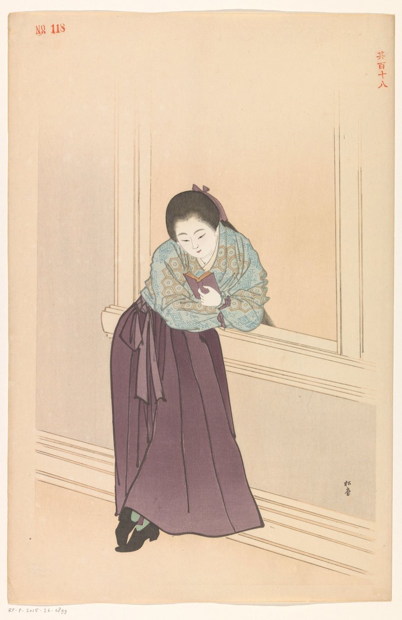Femme lisant devant une fenêtre - Shodo Yukawa