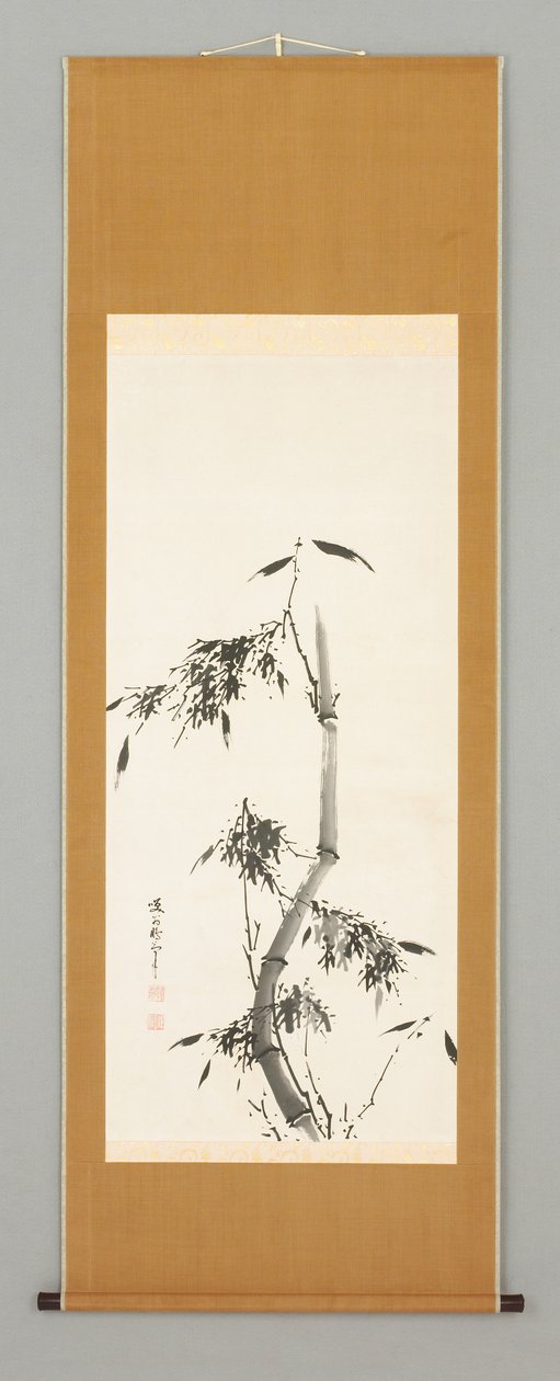 Bambou - Shokon Taiho