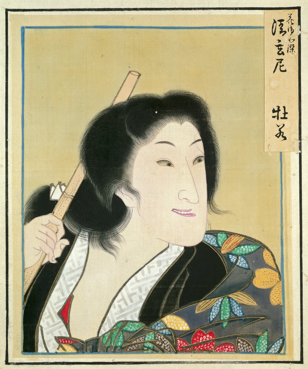Feuille de l