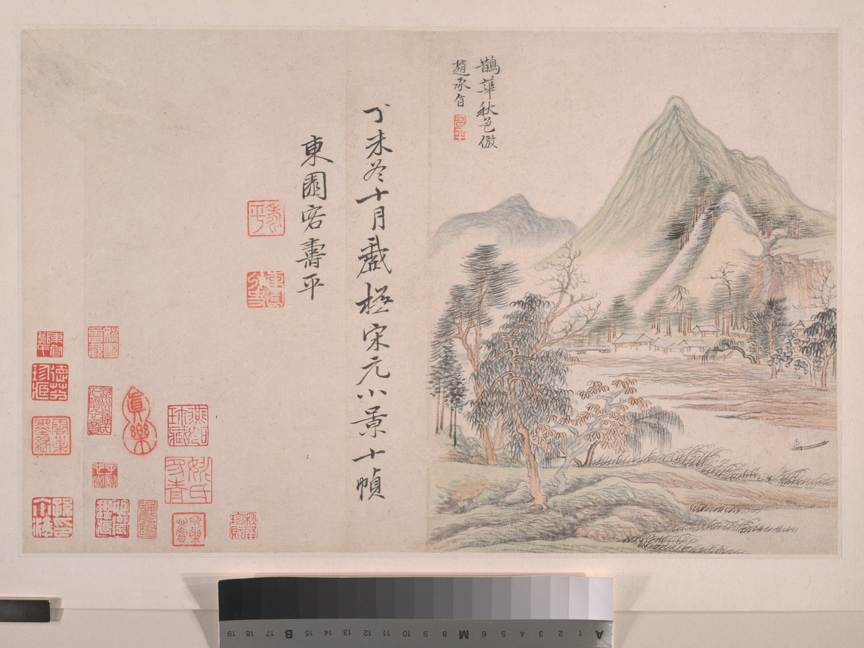 Paysages à la manière des maîtres Song et Yuan - Shouping Yun