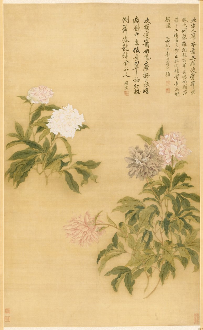 Pivoines, rouleau suspendu - Shouping Yun