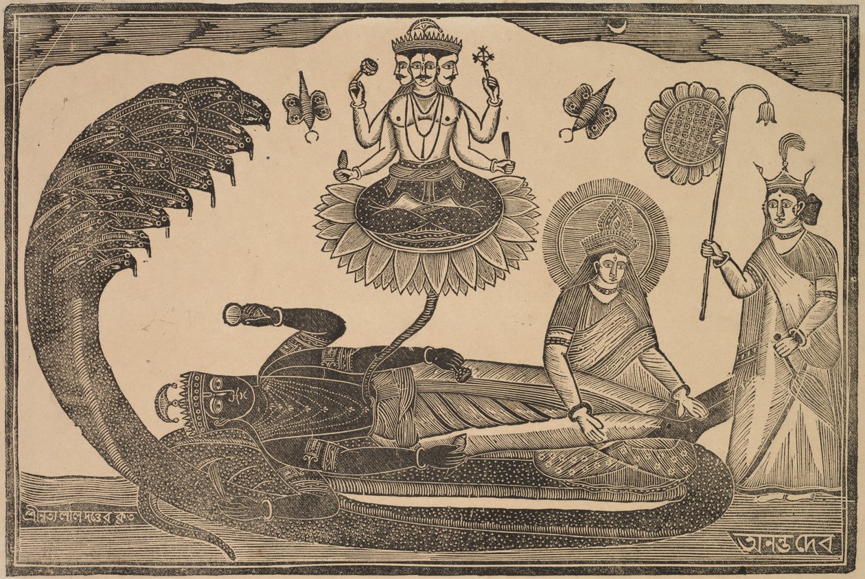 Anantasayan (Vishnu couché sur le serpent Ananta) - Shri Gobinda Chandra Roy