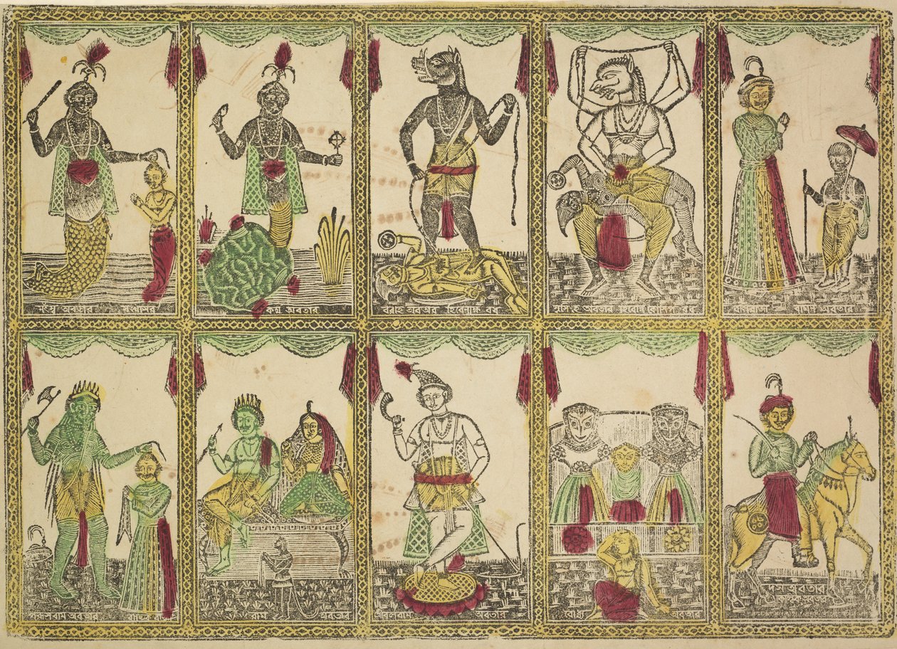 Das Avataras, dix incarnations de Vishnu - Shri Gobinda Chandra Roy