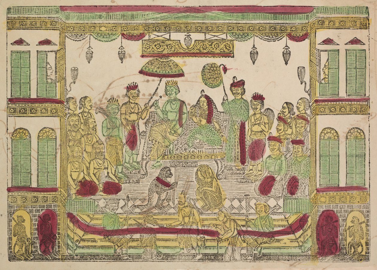 Rama et Sita dans le palais royal, 1800s - Shri Gobinda Chandra Roy