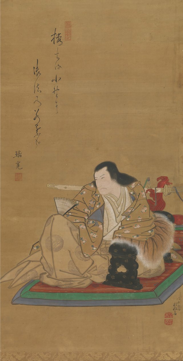 Portrait de l