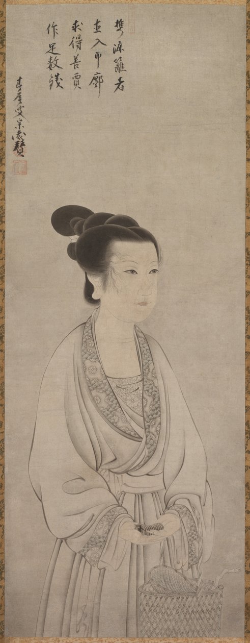 Rei Shōjo (Ling Zhaonu) - Shunoku Sōen