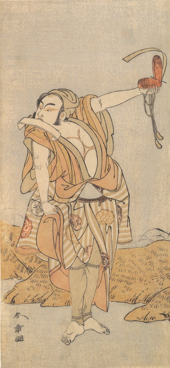 Le deuxième Nakamura Juzo en tant que Yakko, 1773 ou 1774 - Shunsho
