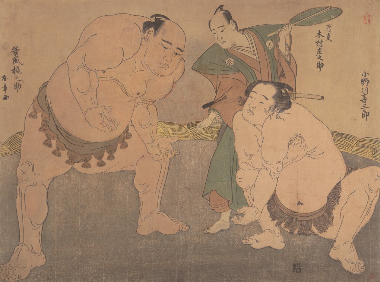 Les lutteurs, vers 1785 - Shunsho
