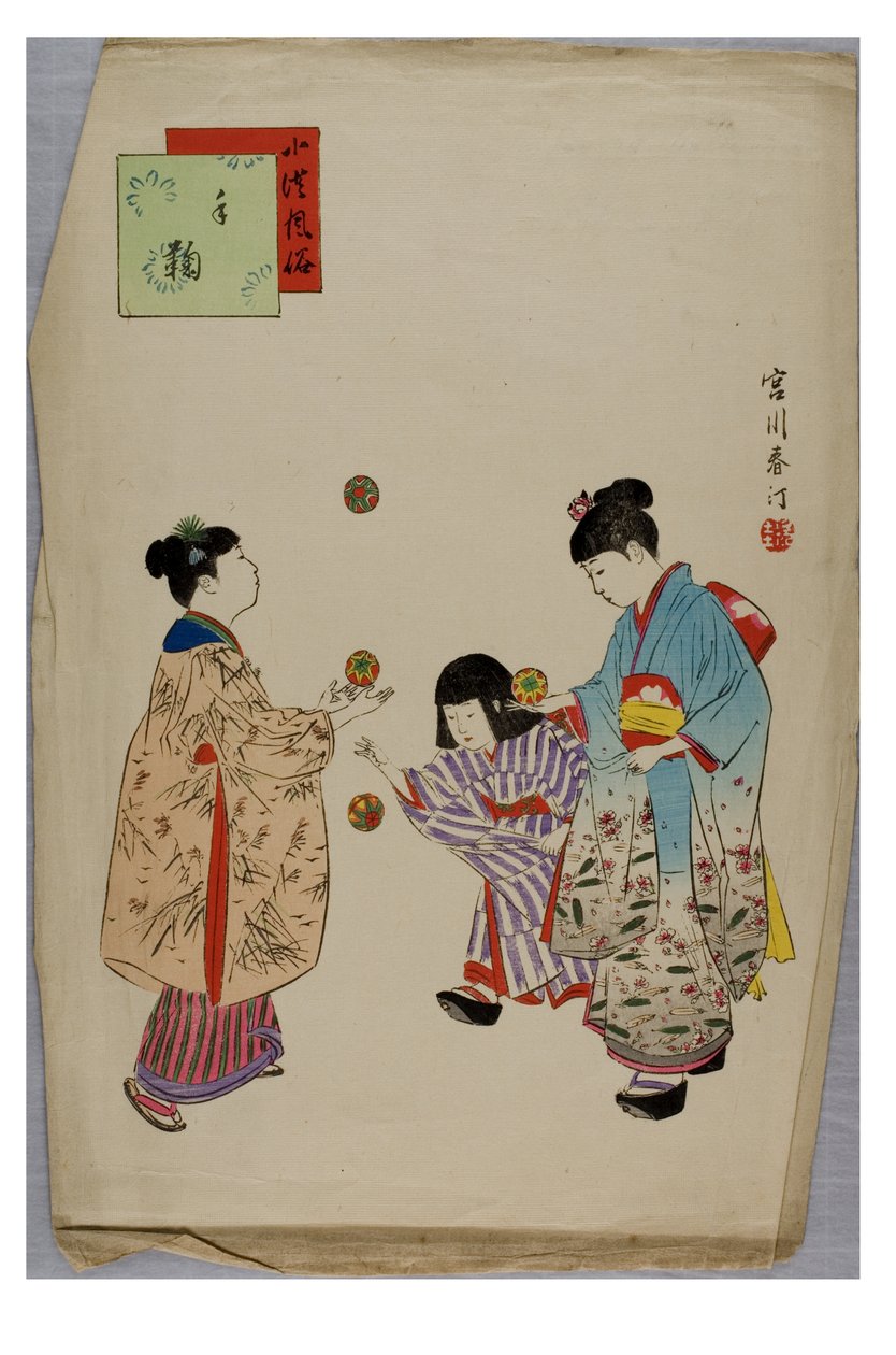 Temari de la série Les coutumes et manières des enfants, vers 1896-1897 - Shuntei Miyagawa