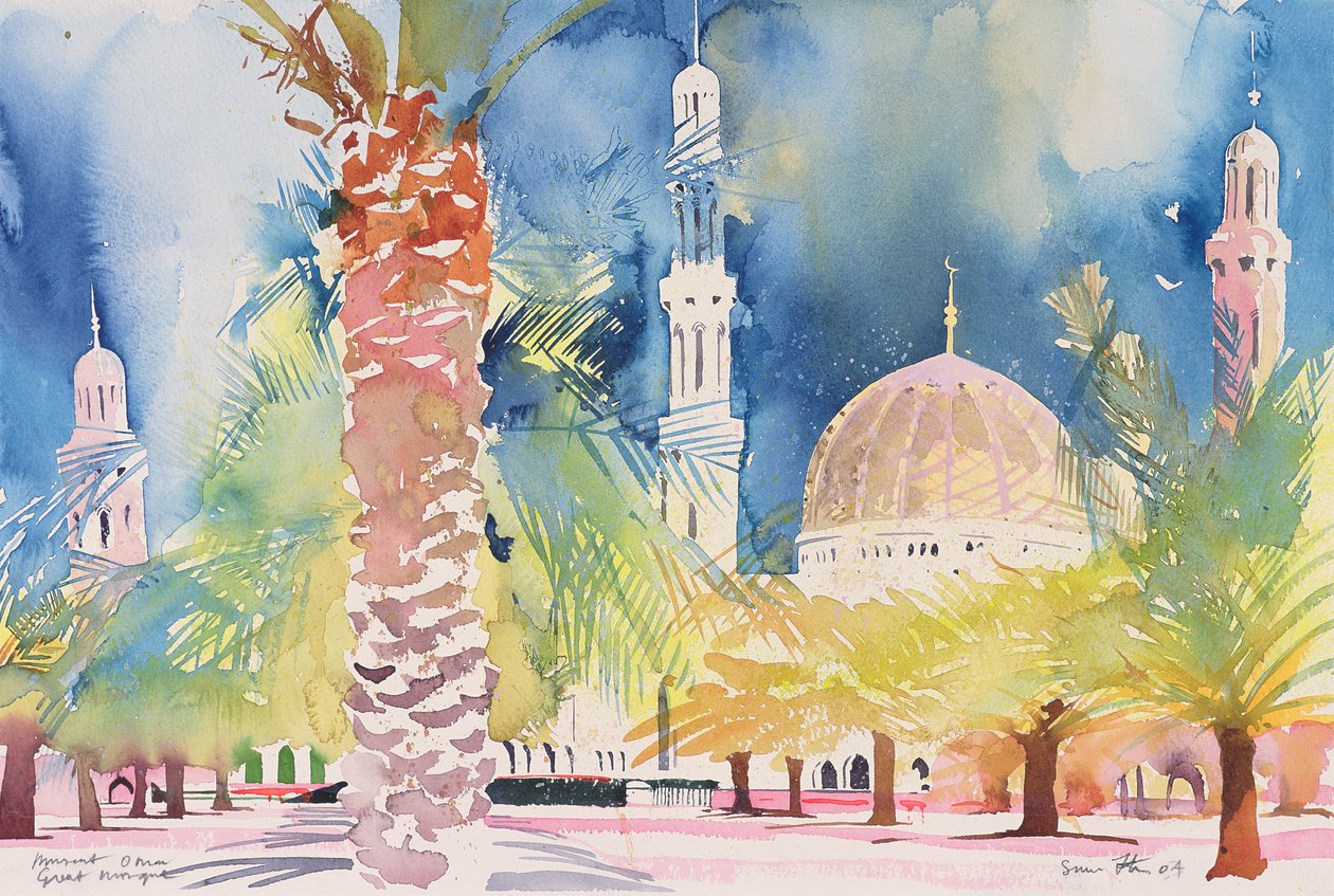 Muscat, Grande Mosquée, 2004 (aquarelle sur papier) - Simon Fletcher