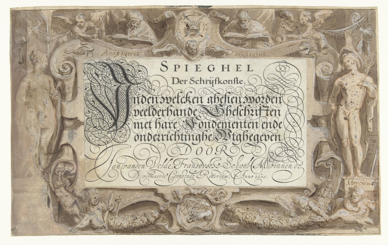 Miroir de l