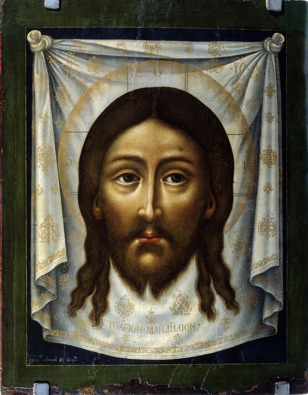 Le saint Suaire - Simon Ushakov