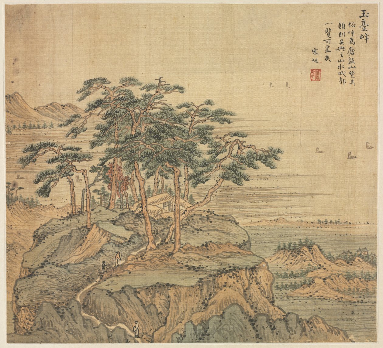 Pic Yutai, Terrasse de Jade - Song Xu