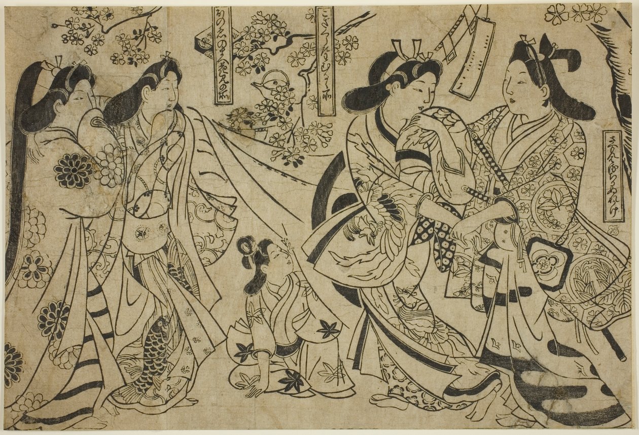 Flirt sous le cerisier - Sugimura Jihei