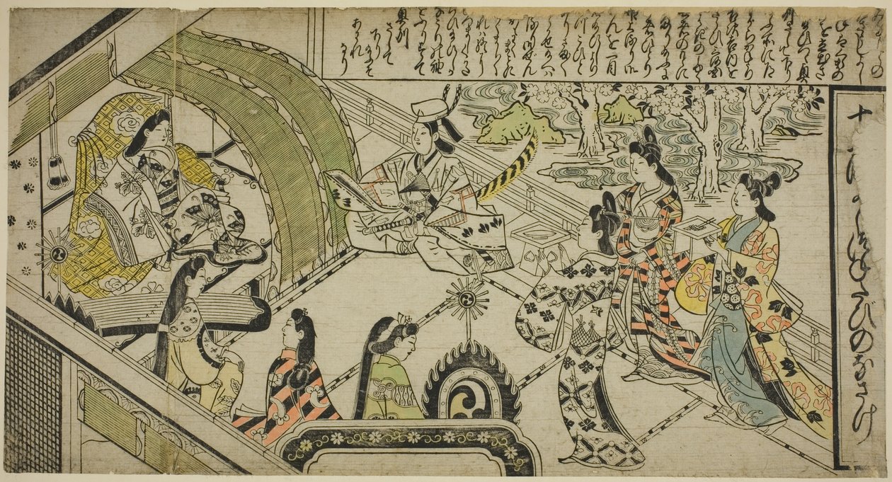 La rencontre de Yoshitsune avec la princesse Joruri, extrait de "Le conte de Joruri en douze épisodes (Joruri Junidan Zoshi)". - Sugimura Jihei