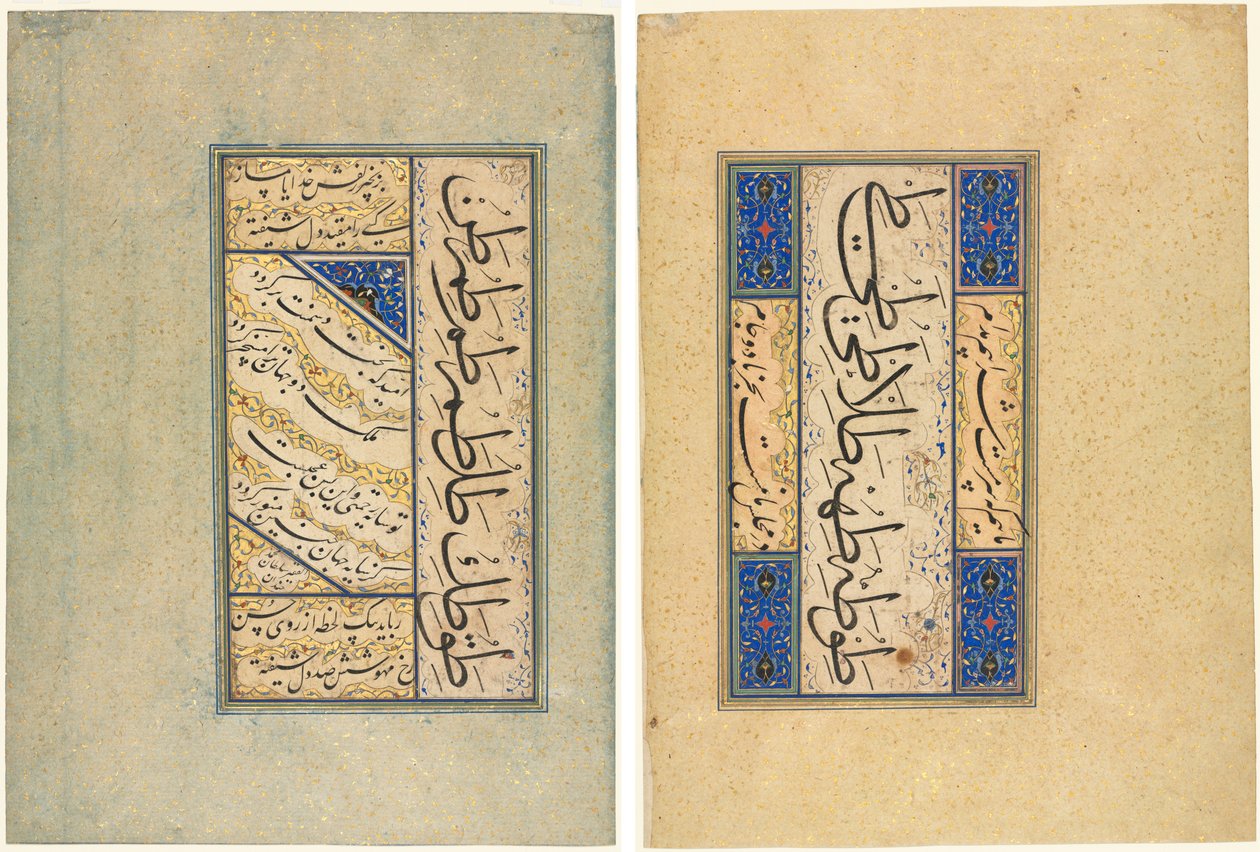Quatrains Persans (Rubayi) et Exercices Calligraphiques (recto) ; Vers Persans (khamriyya) (verso) - Sultan Muhammad Khandan